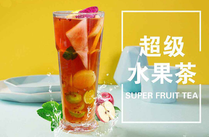 镇巴水果茶培训